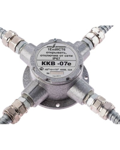ККВ-07е-Ех-А-Р1-К-БК1, КВМ15+КВМ15+КВМ15+КВМ15. Коробка коммутационная взрывозащищенная крестообразная. Эридан в Йошкар-Оле