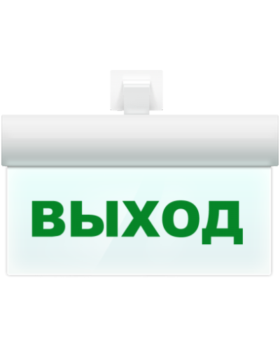 М-12 ULTRA Выход, универсальное крепление. Оповещатель охранно-пожарный световой (табло). ИП Раченков А.В. в Йошкар-Оле