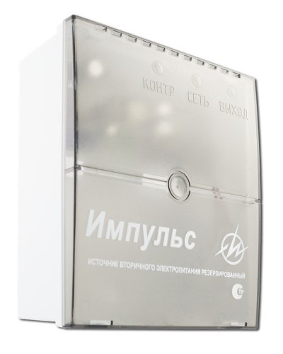 Импульс-1. Источник питания. ИП Раченков А.В. в Йошкар-Оле
