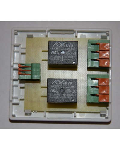 БР-12/02. Блок реле для GSM сигнализации Часовой. ИПРо в Йошкар-Оле