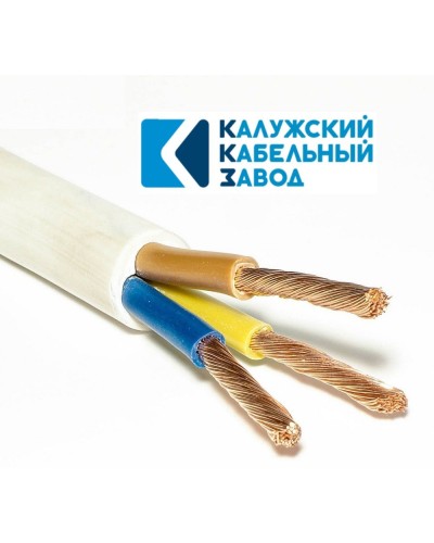 ПВС 3х10,0 белый ГОСТ ККЗ. Провод со скрученными жилами. ККЗ (Калужский Кабельный Завод) в Йошкар-Оле