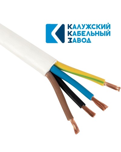 ПВС 4х1,0 белый ГОСТ ККЗ. Провод со скрученными жилами. ККЗ (Калужский Кабельный Завод) в Йошкар-Оле