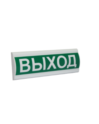 Сфера ПРЕМИУМ (24В) Выход. Световое табло. Компания СМД в Йошкар-Оле