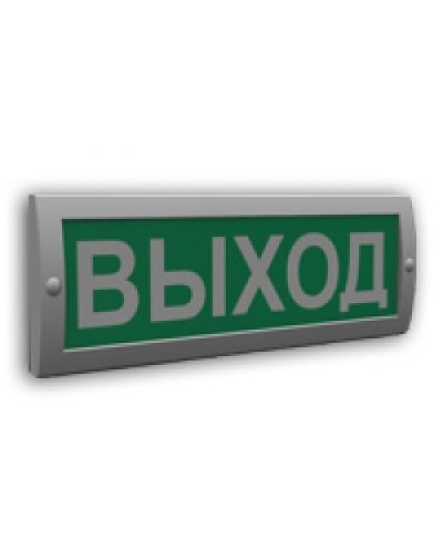 Сфера (12В) Выход (плоское). Оповещатель охранно-пожарный световой (табло). Компания СМД в Йошкар-Оле