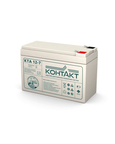 Контакт КТА 12-7. Аккумулятор герметичный свинцово-кислотный. Контакт в Йошкар-Оле