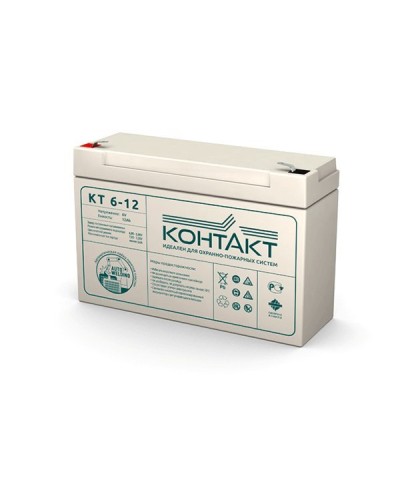 Контакт КТ 6-12. Аккумулятор герметичный свинцово-кислотный. Контакт в Йошкар-Оле