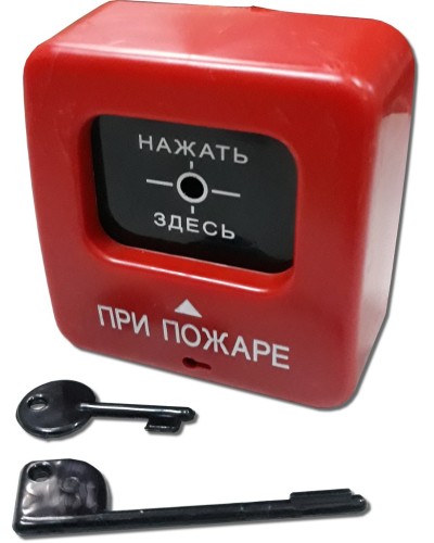 ИПР 513-2 АГАТ. Извещатель пожарный ручной. Квазар в Йошкар-Оле