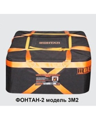 ФОНТАН-2 3М2. Устройство для защиты от взрыва. НПО Специальных материалов в Йошкар-Оле