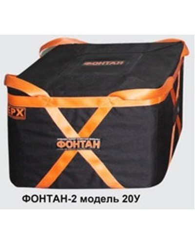 ФОНТАН-2 20У. Устройство для защиты от взрыва. НПО Специальных материалов в Йошкар-Оле
