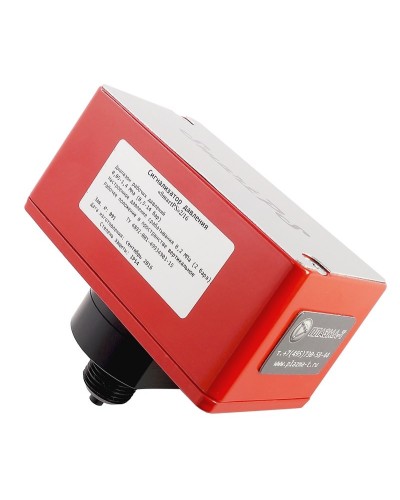 SmartPS-140-2. Сигнализатор давления. Плазма-Т в Йошкар-Оле