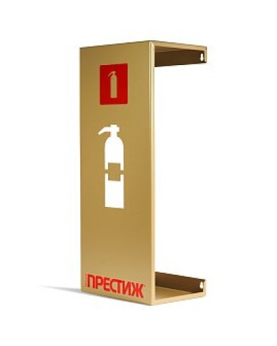 Подставка настенная ПРЕСТИЖ золото. Подставка настенная. Пожтехника Центр в Йошкар-Оле