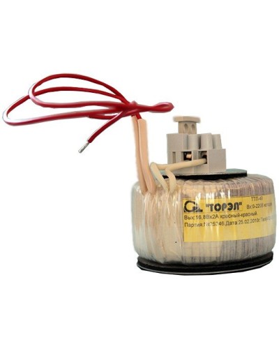ТТП 40-КП (ТП-220/16,8). Трансформатор. Прочие российские в Йошкар-Оле
