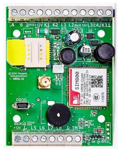 S800-2GSM-B Нано 8 (плата). Устройство оконечное объектовое приемно-контрольное c GSM коммуникатором. Проксима в Йошкар-Оле