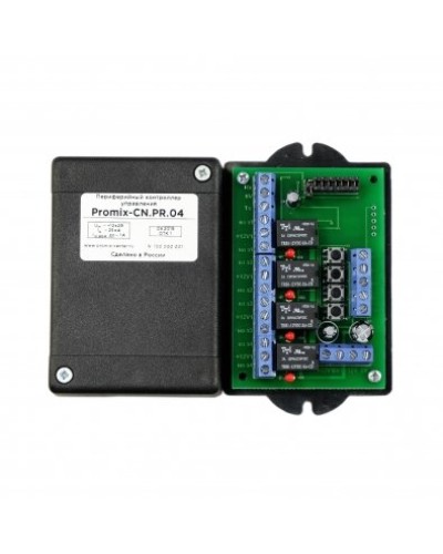 Promix-CN.PR.04. Периферийный контроллер управления. Промикс в Йошкар-Оле