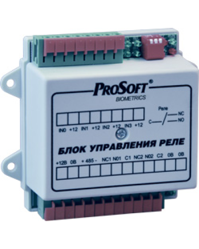 BioSmart БУР. Блок реле многофункциональный. Прософт-Биометрикс в Йошкар-Оле