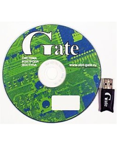 Gate-Server-Terminal. Полный комплект программного обеспечения основного АРМ СКУД. Равелин в Йошкар-Оле