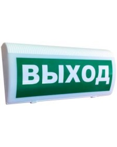 Трубач-Т-РК Выход. Оповещатель световой радиоканальный. Риэлта в Йошкар-Оле