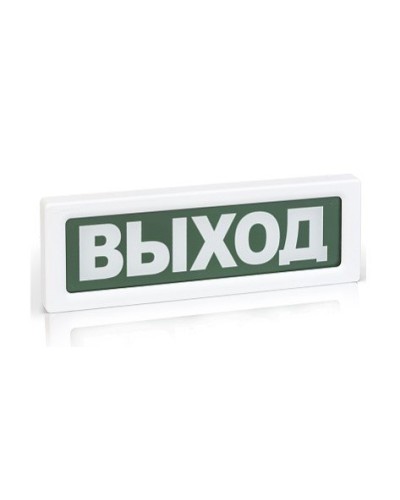 ОПОП 1-8 Пожар,12В. Оповещатель пожарный световой. Рубеж в Йошкар-Оле