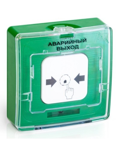 УДП 513-10 исп.1 АВАРИЙНЫЙ ВЫХОД (зелёный). Устройство дистанционного пуска. Рубеж в Йошкар-Оле