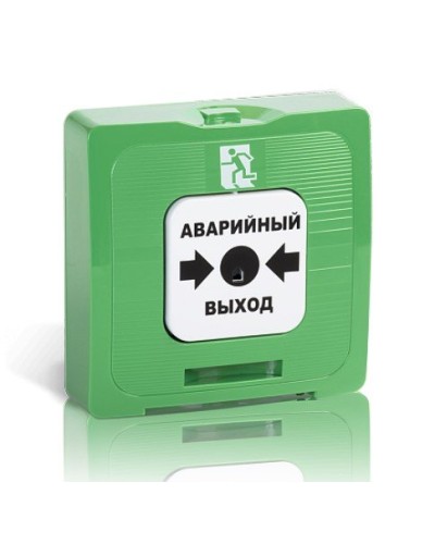 ИР 513-10 исп.1 АВАРИЙНЫЙ ВЫХОД (зелёный). Элемент дистанционного управления. Рубеж в Йошкар-Оле