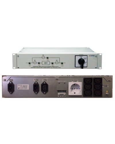 EBM-01-RC. Модуль внешнего байпаса для ИБП SR1101SL, SR1101L. Штиль в Йошкар-Оле