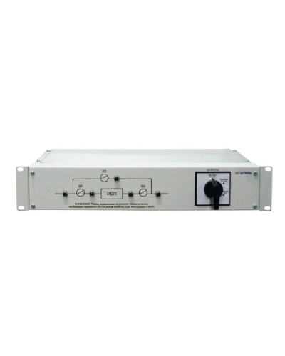 EBM-03-RT. Модуль внешнего байпаса для ИБП SR1103TL. Штиль в Йошкар-Оле