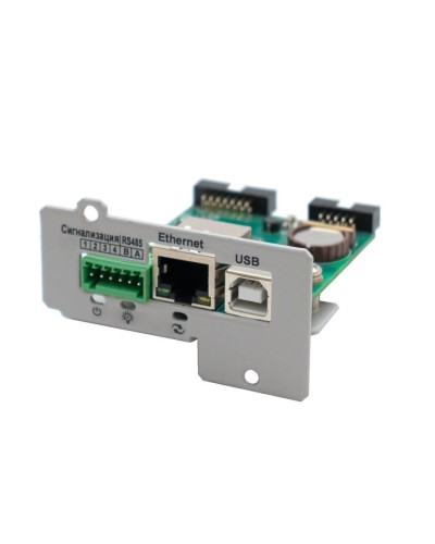 IC-SNMP/WEB. Модуль управления и мониторинга по ЛВС. Штиль в Йошкар-Оле