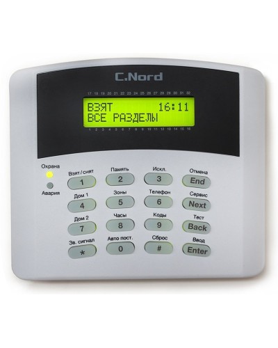 K16-LCD. Проводная клавиатура для контрольных панелей серии Норд, Hunter, Captain. Си-Норд в Йошкар-Оле