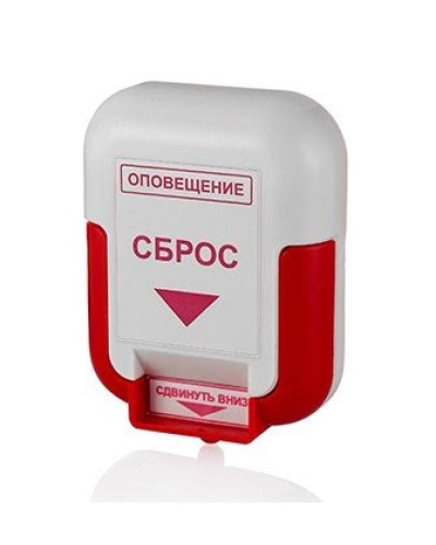 ЭДУ (Сброс). Элемент дистанционного управления. Системсервис в Йошкар-Оле