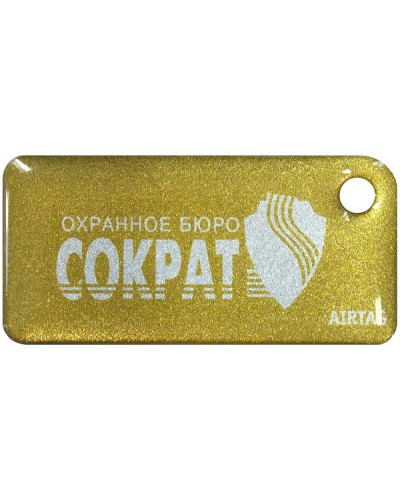 Приток-NFC++. Бесконтактный брелок. СОКРАТ в Йошкар-Оле