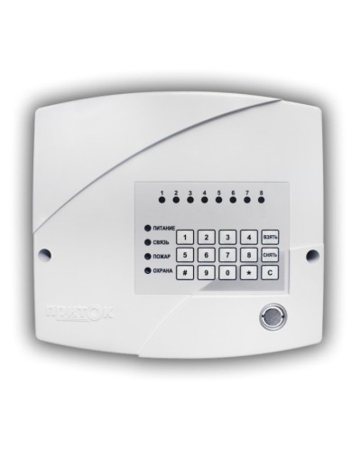 Приток-А-КОП-03 (8) 2G. Устройство оконечное объектовое приемно-контрольное c GSM и LAN коммуникаторами. СОКРАТ в Йошкар-Оле