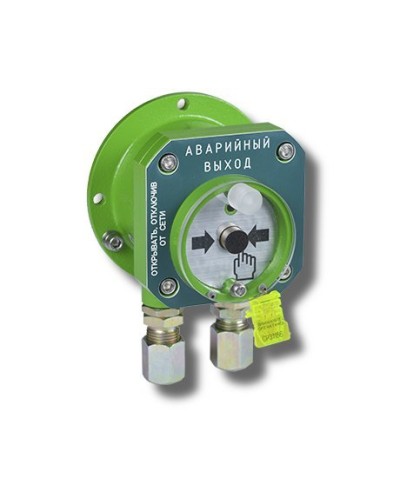 Спектрон-512-Exd-А-УДП-03 Аварийный выход (цвет корпуса зеленый). Устройство дистанционного пуска взрывозащищенное. Спектрон НПО в Йошкар-Оле