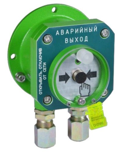 Спектрон-512-Exd-А-УДП-03 исп.01. Извещатель пожарный ручной взрывозащищенный. Спектрон НПО в Йошкар-Оле