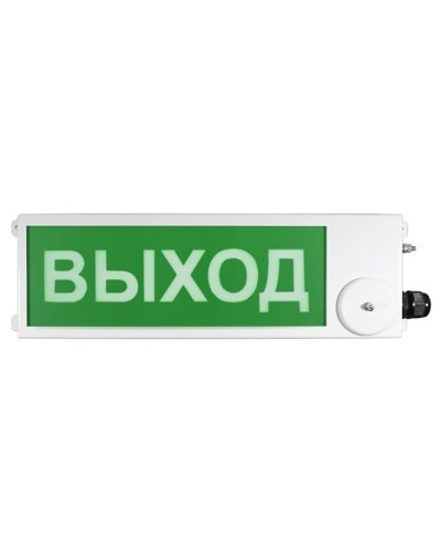 ТСВ-Exi-М-Прометей 12-36В ВЫХОД. Оповещатель охранно-пожарный световой взрывозащищенный (табло). Спектрон НПО в Йошкар-Оле