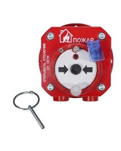 Спектрон-512-Exd-А-ИПР-В-Modbus. Извещатель пожарный ручной взрывозащищенный. Спектрон НПО в Йошкар-Оле