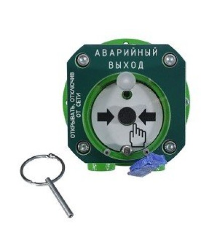 Спектрон-512-Exd-А-УДП-03-Modbus. Устройство дистанционного пуска взрывозащищенное. Спектрон НПО в Йошкар-Оле