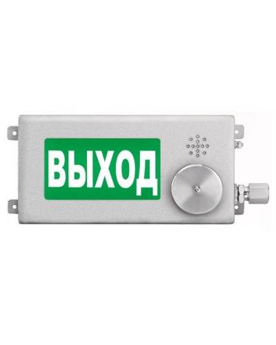 ТСЗВ-Exm-Н-Прометей-МИНИ 220В ВЫХОД. Оповещатель пожарный взрывозащищенный комбинированный. Спектрон НПО в Йошкар-Оле