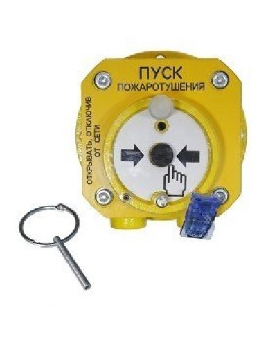 Спектрон-512-Exd-А-УДП-01-HART. Устройство дистанционного пуска взрывозащищенное. Спектрон НПО в Йошкар-Оле