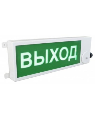 ТСВ-Exi-Н-Прометей 12-36В ВЫХОД. Оповещатель охранно-пожарный световой взрывозащищенный (табло). Спектрон НПО в Йошкар-Оле