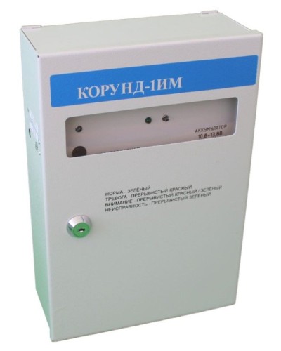 Корунд-1ИМ (Корунд 2/4-СИ исп.01). Прибор приемно-контрольный охранно-пожарный взрывозащищенный. Специнформатика-СИ в Йошкар-Оле