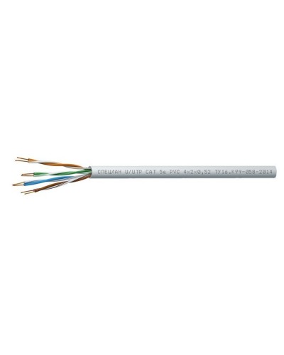СПЕЦЛАН U/UTP Cat 5e PVC 4х2х0,52. Кабель «витая пара» (LAN) для структурированных систем связи. Спецкабель в Йошкар-Оле
