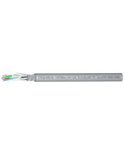 КИПЭВнг(А)-LS 2х2х0,6 (Спецкабель). Кабели для промышленного интерфейса. Спецкабель в Йошкар-Оле