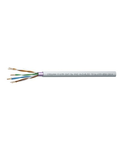 СПЕЦЛАН F/UTP Cat 5e PVC 1х2х0,52. Кабель «витая пара» (LAN) для структурированных систем связи. Спецкабель в Йошкар-Оле