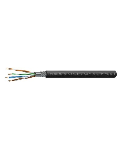 СПЕЦЛАН SF/UTP Cat 5e PE 1х2х0,52. Кабель «витая пара» (LAN) для структурированных систем связи. Спецкабель в Йошкар-Оле