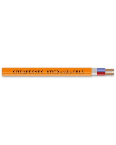 КПСЭнг(А)-FRLS 2х2х0,5 (1256) (Спецресурс). Кабель для систем ОПС и СОУЭ огнестойкий, низкодымный, экранированный. Спецресурс в Йошкар-Оле