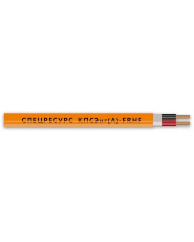 КПСЭнг(А)-FRHF 1х2х0,5 (1218) (Спецресурс). Кабель для систем ОПС и СОУЭ огнестойкий, безгалогенный, экранированный. Спецресурс в Йошкар-Оле