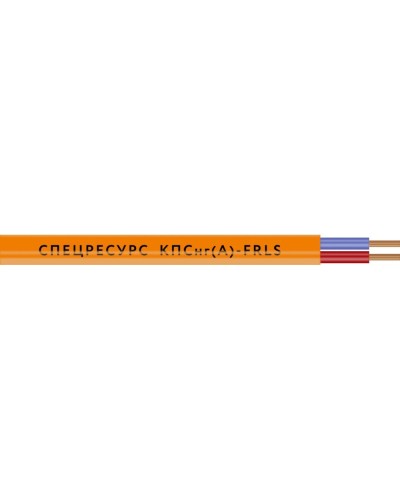 КПСнг(А)-FRLS 2х2х0,75 (1258) (Спецресурс). Кабель для систем ОПС и СОУЭ огнестойкий, низкодымный, неэкранированный. Спецресурс в Йошкар-Оле