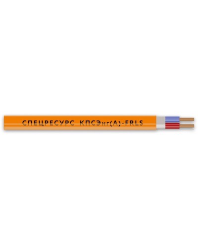 КПСЭнг(А)-FRLS 1х2х0,5 (1255) (Спецресурс). Кабель для систем ОПС и СОУЭ огнестойкий, низкодымный, экранированный. Спецресурс в Йошкар-Оле