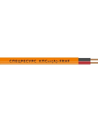 КПСнг(А)-FRHF 1х2х0,5 (1216) (Спецресурс). Кабель для систем ОПС и СОУЭ огнестойкий, безгалогенный, неэкранированный. Спецресурс в Йошкар-Оле