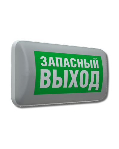 MARS 2223-4 LED (4501006420). Светильник аварийный светодиодный. Световые технологии в Йошкар-Оле
